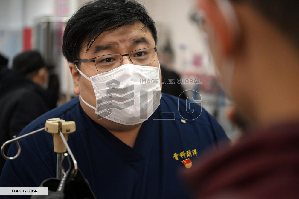 CHINA-TIANJIN-HOSPITAL-DOCTOR-COORDINATOR (CN)