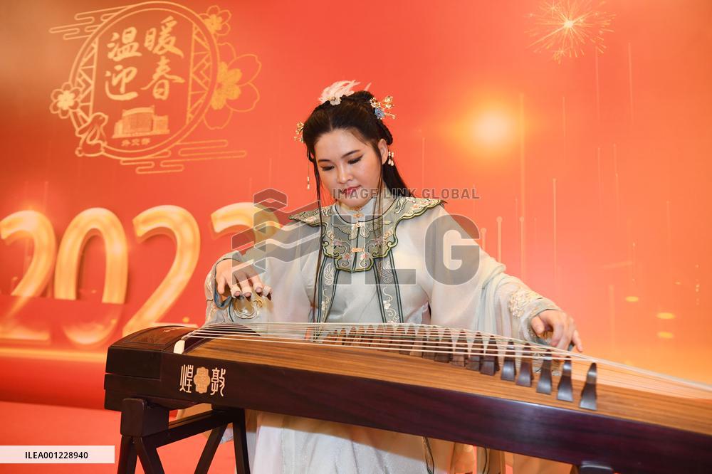 TÜRKIYE-ISTANBUL-SPRING FESTIVAL-GRAND RECEPTION