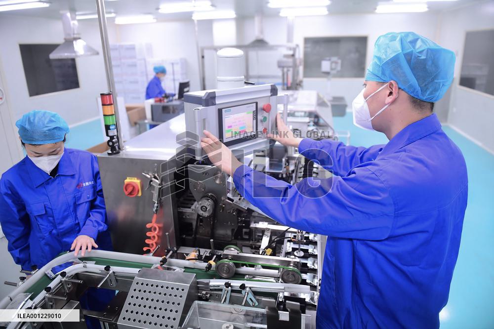 CHINA-LIAONING-SHENYANG-PHARMACEUTICAL COMPANIES-PRODUCTION (CN)