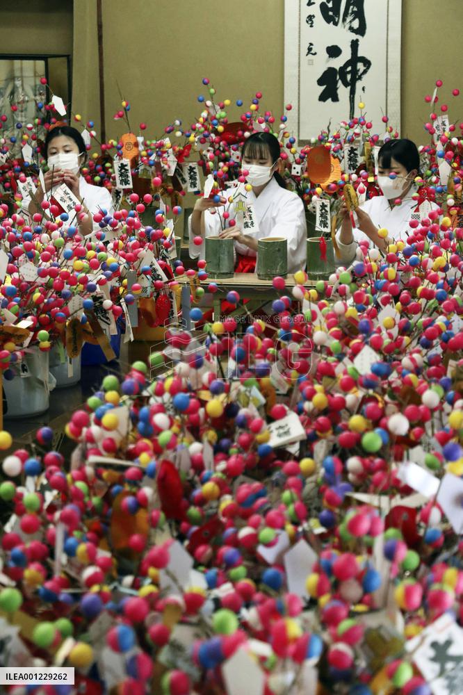 Setsubun lucky charms in Japan