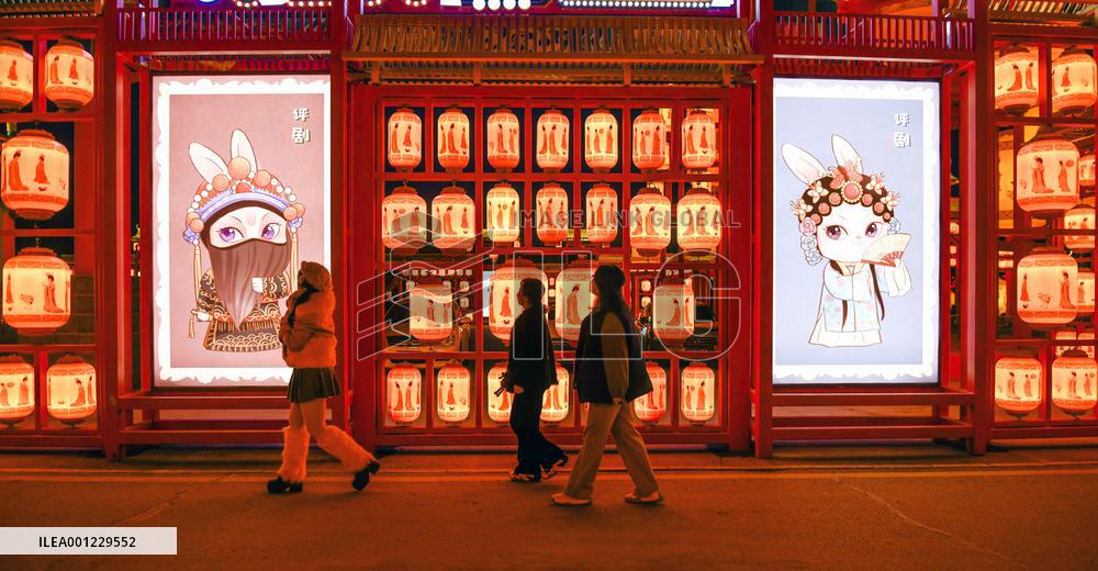 #CHINA-HEBEI-TANGSHAN-SPRING FESTIVAL-CELEBRATION (CN)