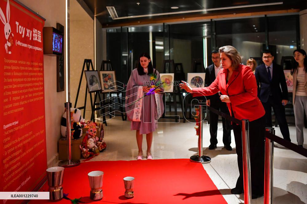 RUSSIA-MOSCOW-CHINESE LUNAR NEW YEAR-CULTURAL EVENT