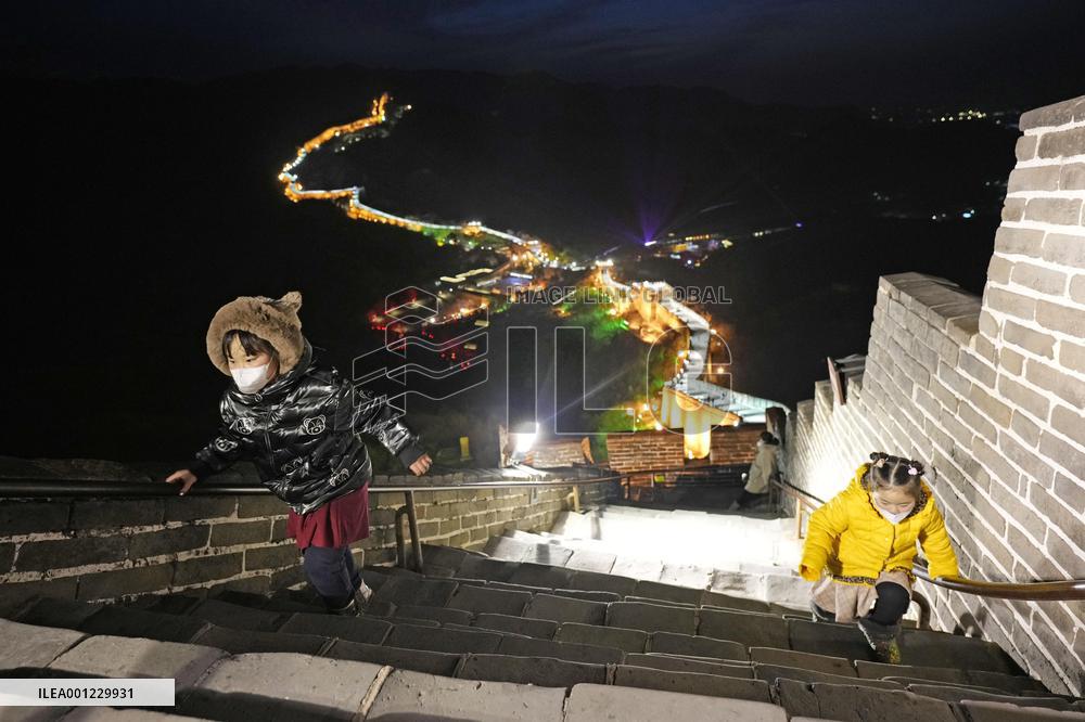 Illumination of Great Wall of China