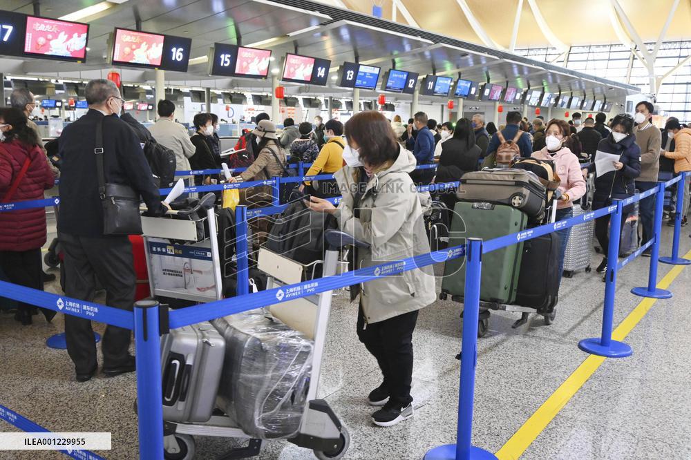 New Year holidays in China