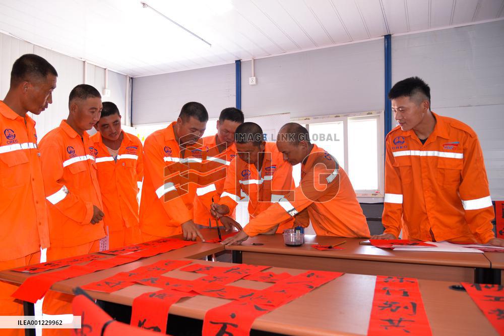 INDONESIA-JAKARTA-BANDUNG HIGH-SPEED RAILWAY-WORKERS-CHINESE NEW YEAR-CELEBRATION