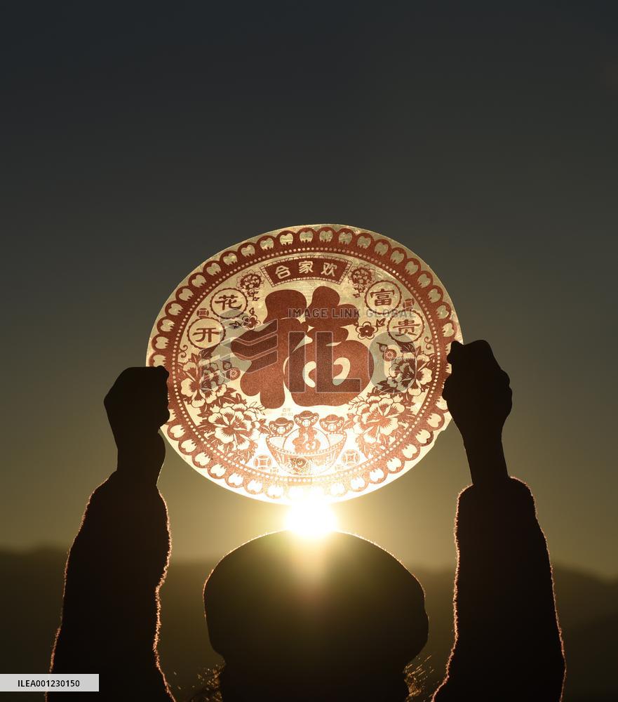 #CHINA-YEAR OF THE RABBIT-SPRING FESTIVAL (CN)