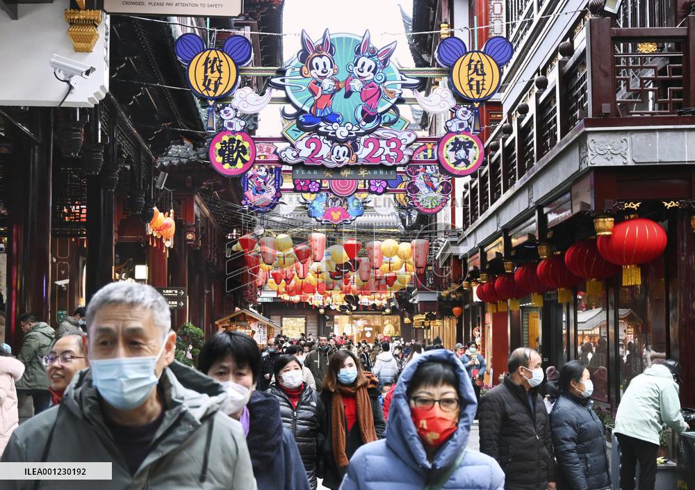 New Year holidays in China