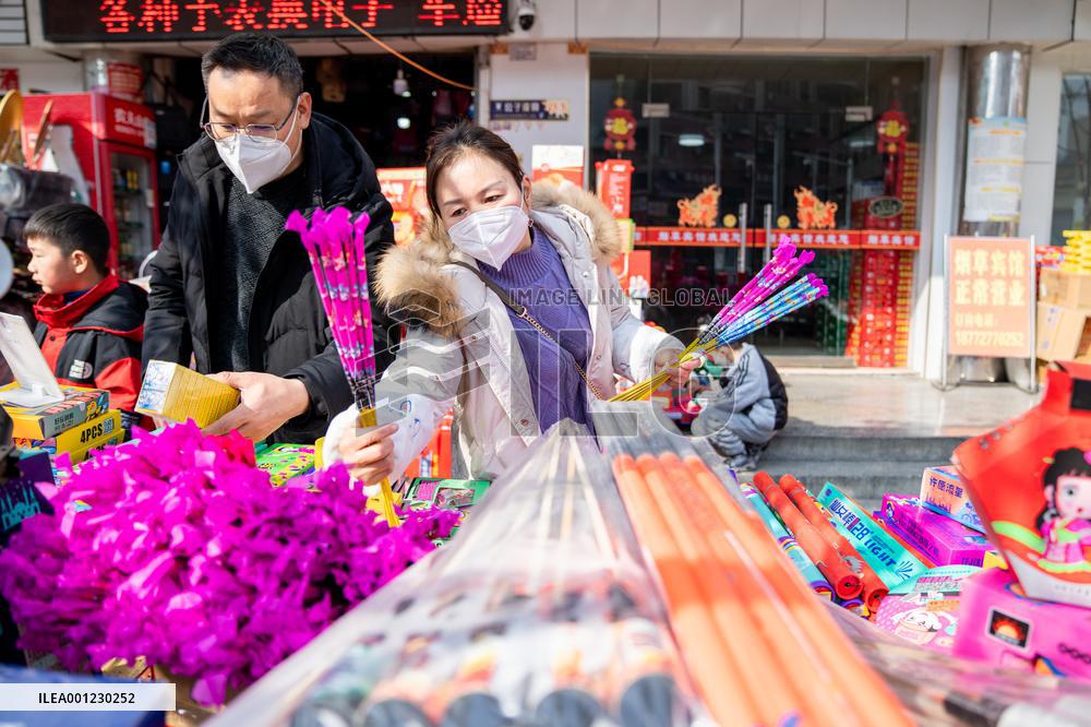 CHINA-YEAR OF THE RABBIT-SPRING FESTIVAL (CN)