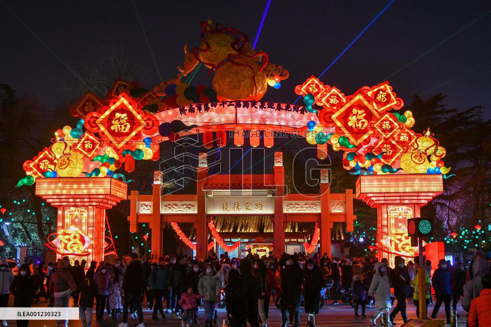 CHINA-YEAR OF THE RABBIT-SPRING FESTIVAL (CN)