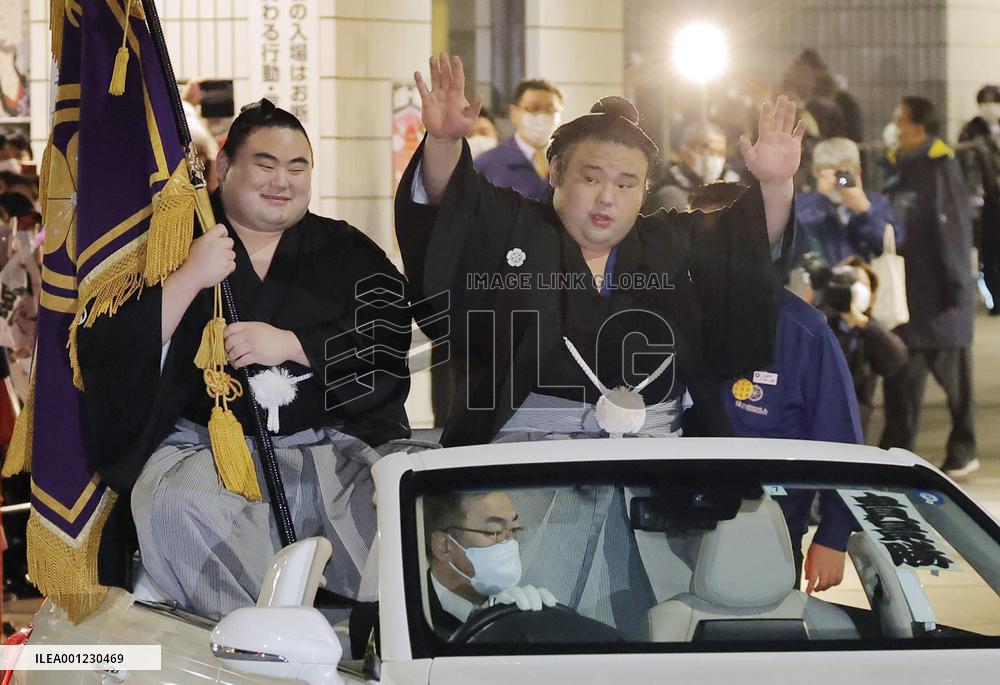 New Year Grand Sumo Tournament