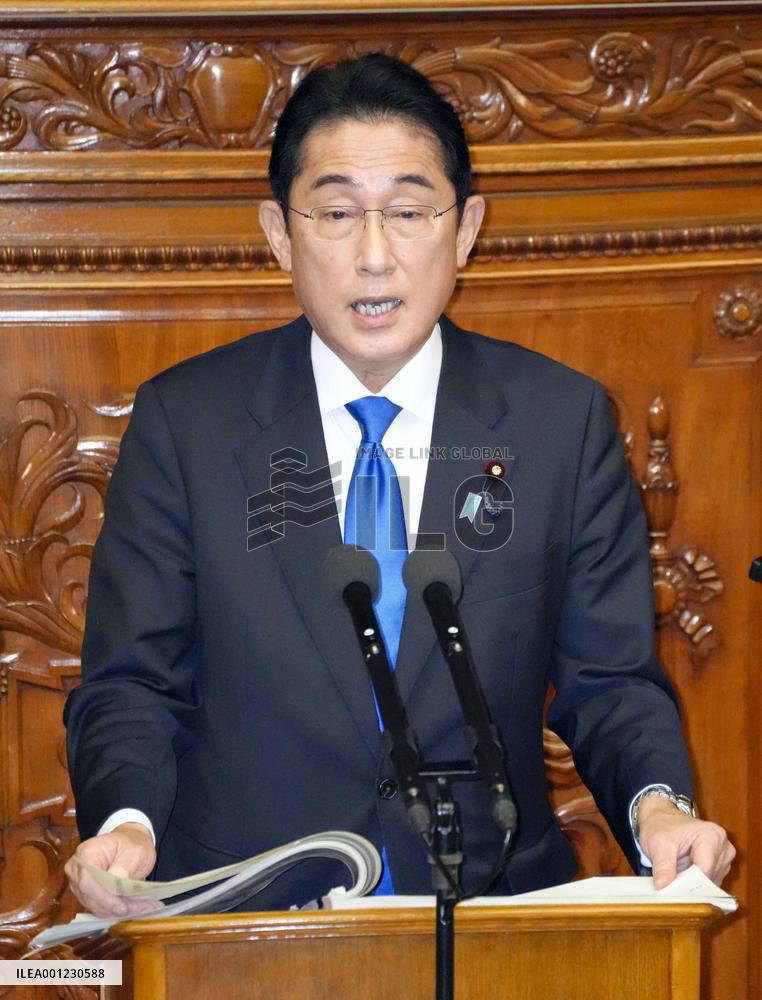 Japan's regular parliament session convenes