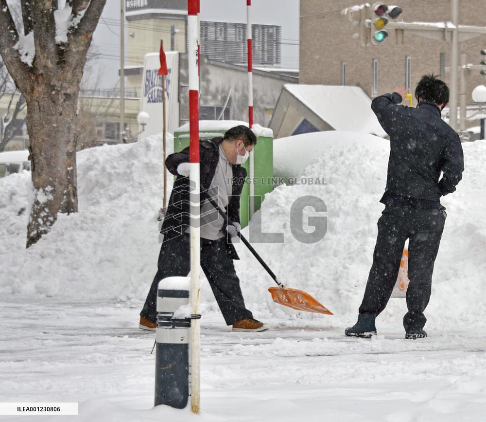Heavy snow forecast for Japan