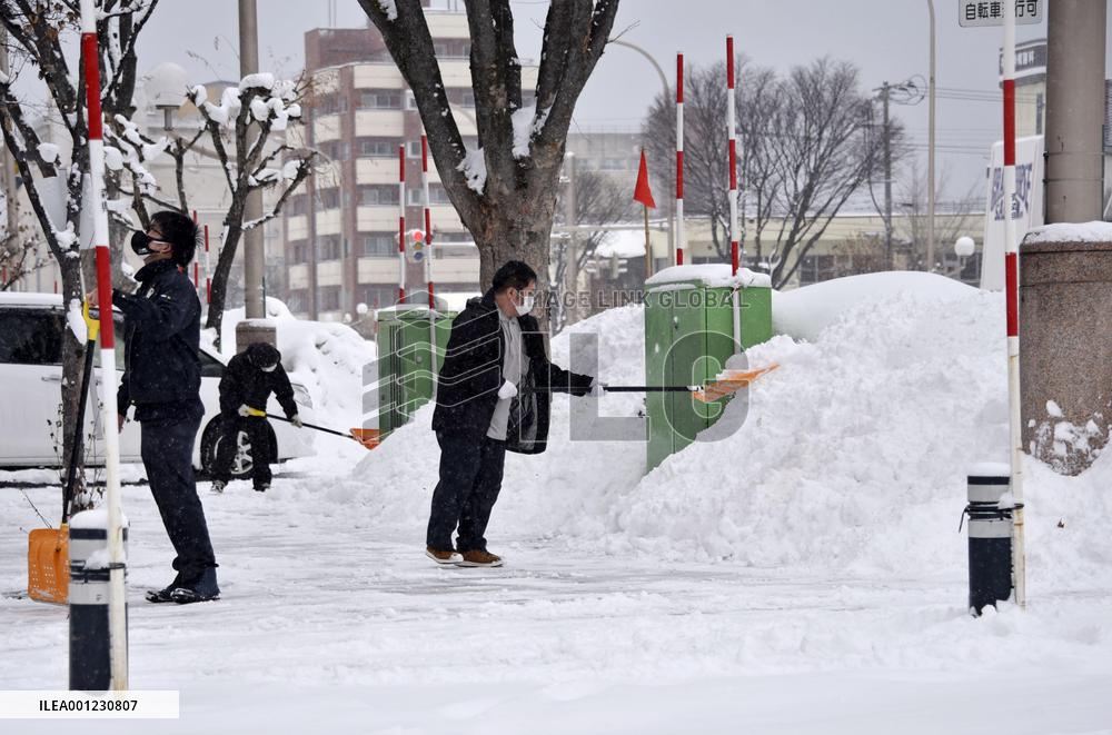 Heavy snow forecast for Japan
