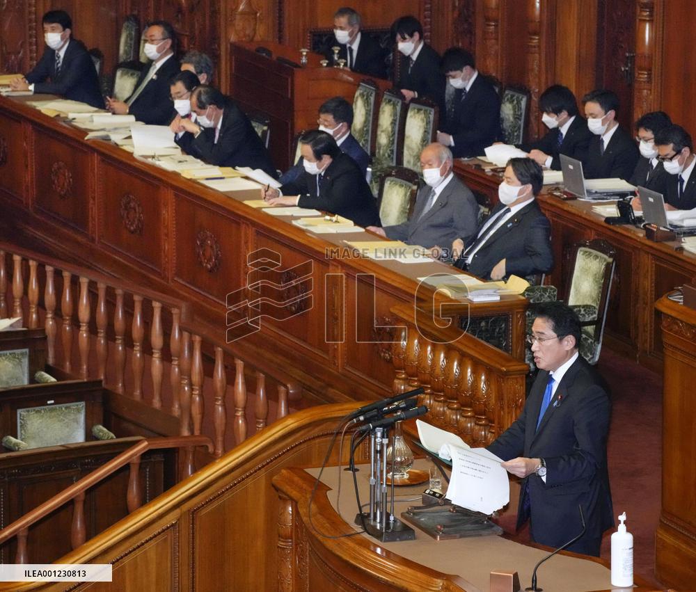 Japan's regular parliament session convenes