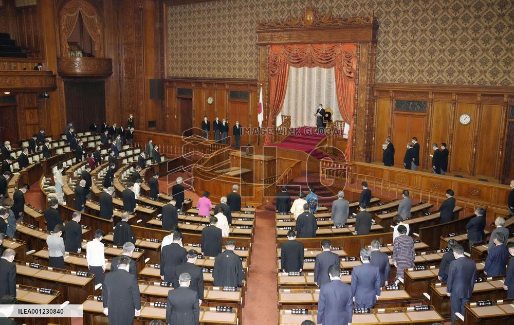 Japan's regular parliament session convenes