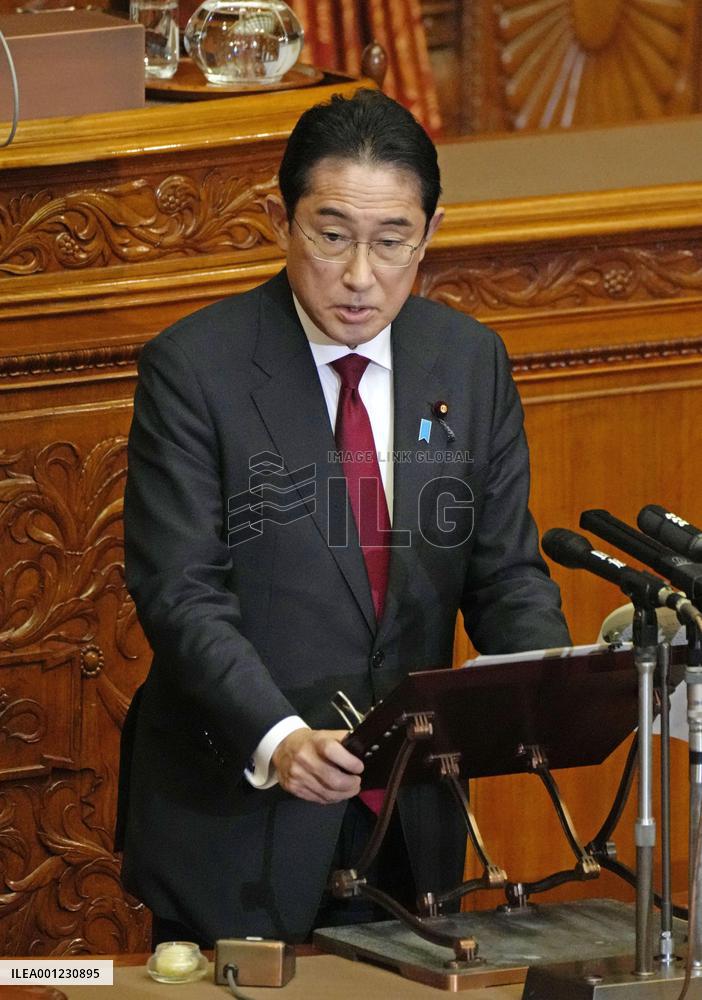 Japan PM Kishida at parliament