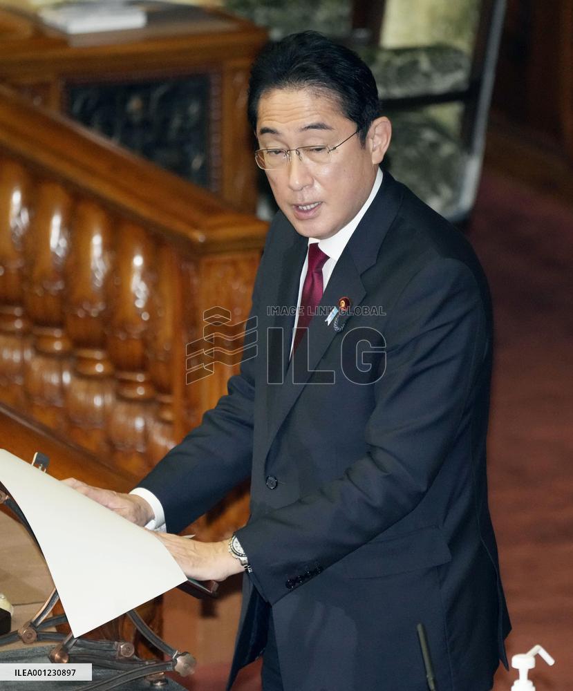 Japan PM Kishida at parliament