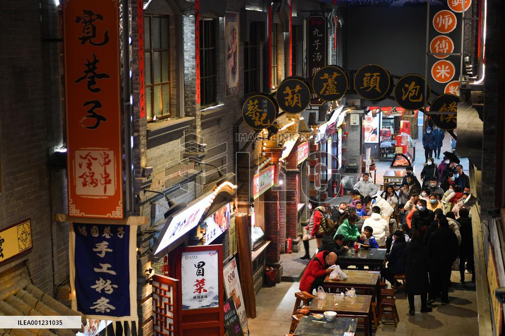 CHINA-SPRING FESTIVAL-CUISINE (CN)