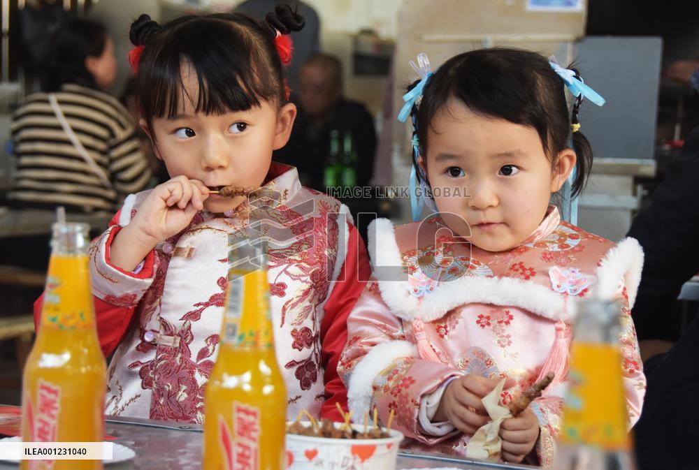 CHINA-SPRING FESTIVAL-CUISINE (CN)