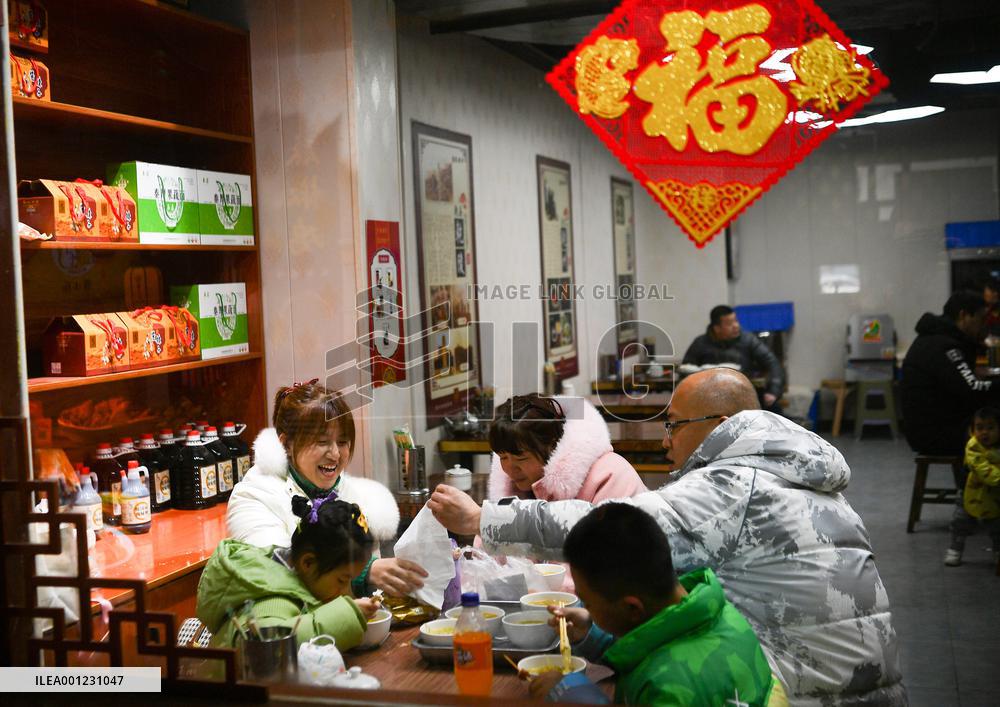 CHINA-SPRING FESTIVAL-CUISINE (CN)