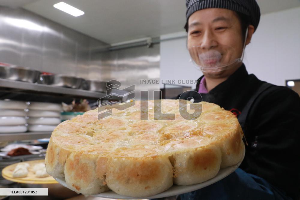 CHINA-SPRING FESTIVAL-CUISINE (CN)