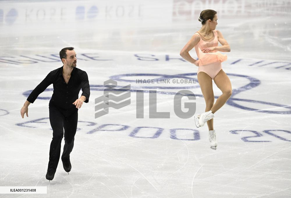ISU European Figure Skating Championships in Espoo, Finland