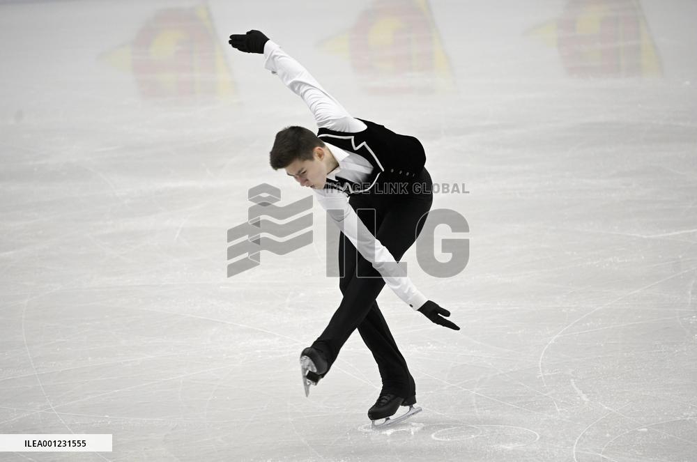 ISU European Figure Skating Championships in Espoo, Finland