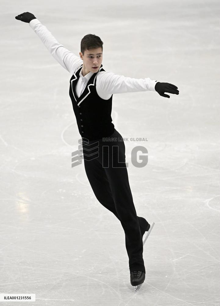 ISU European Figure Skating Championships in Espoo, Finland