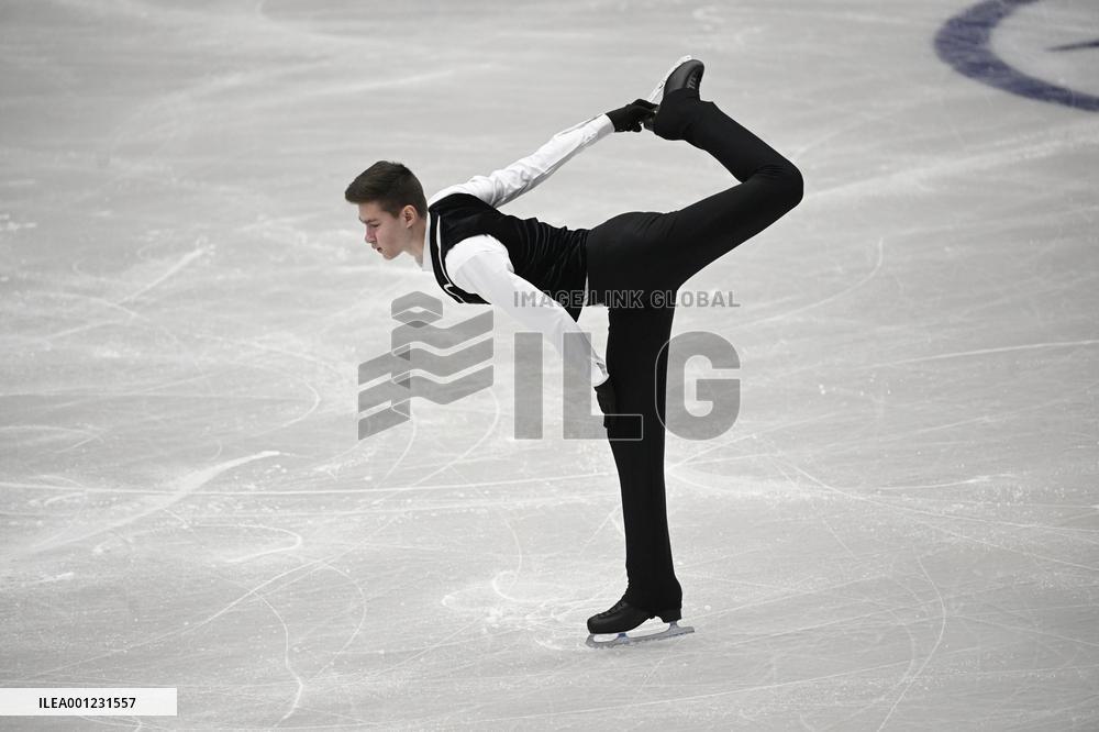ISU European Figure Skating Championships in Espoo, Finland