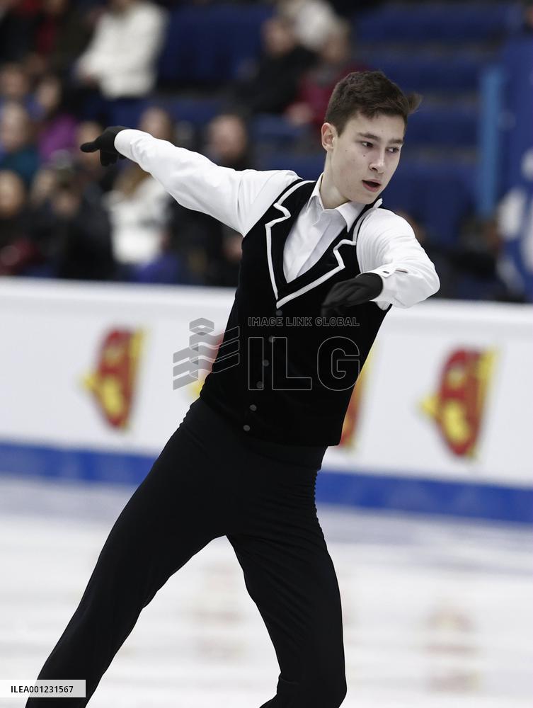ISU European Figure Skating Championships in Espoo, Finland