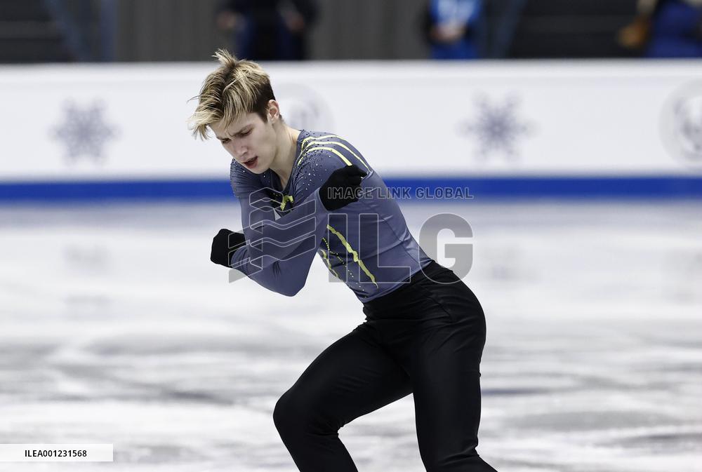 ISU European Figure Skating Championships in Espoo, Finland