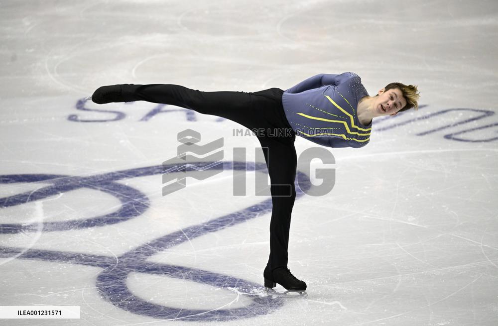 ISU European Figure Skating Championships in Espoo, Finland