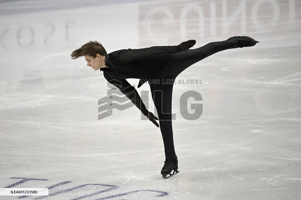 ISU European Figure Skating Championships in Espoo, Finland