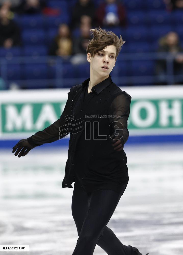 ISU European Figure Skating Championships in Espoo, Finland