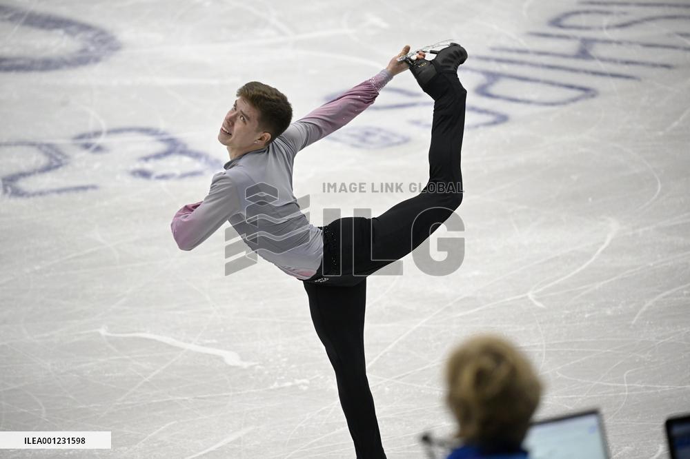 ISU European Figure Skating Championships in Espoo, Finland