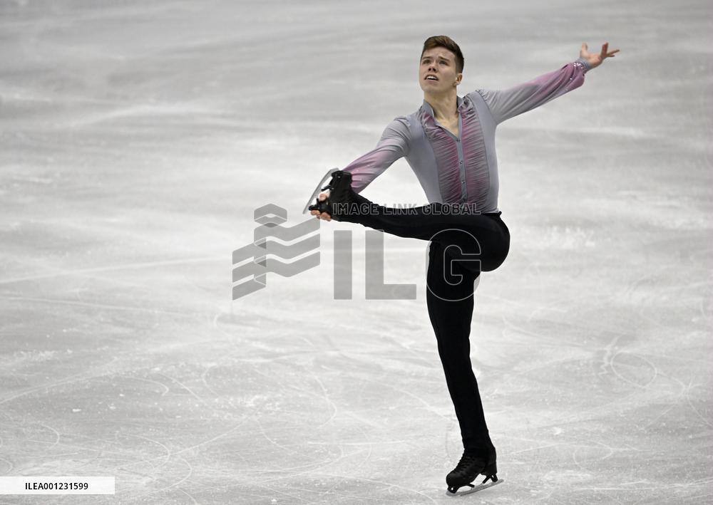 ISU European Figure Skating Championships in Espoo, Finland