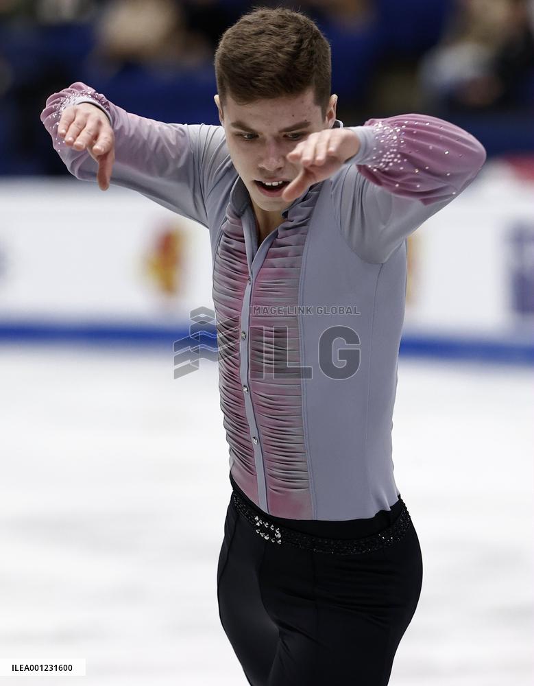 ISU European Figure Skating Championships in Espoo, Finland