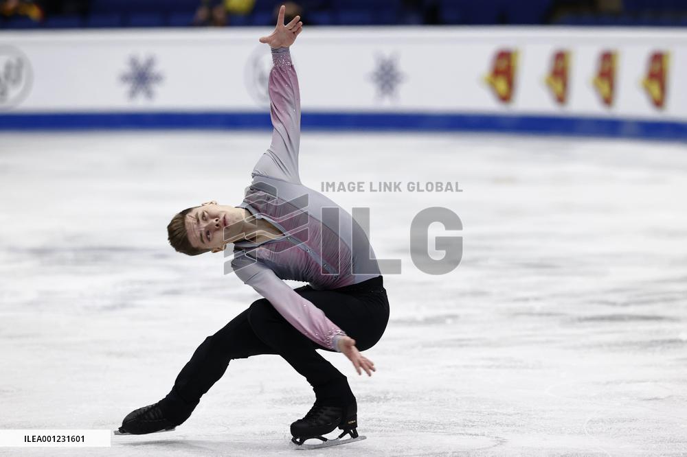ISU European Figure Skating Championships in Espoo, Finland
