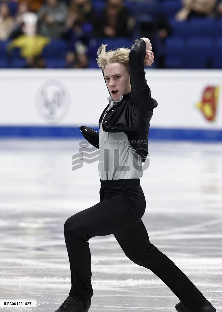 ISU European Figure Skating Championships in Espoo, Finland