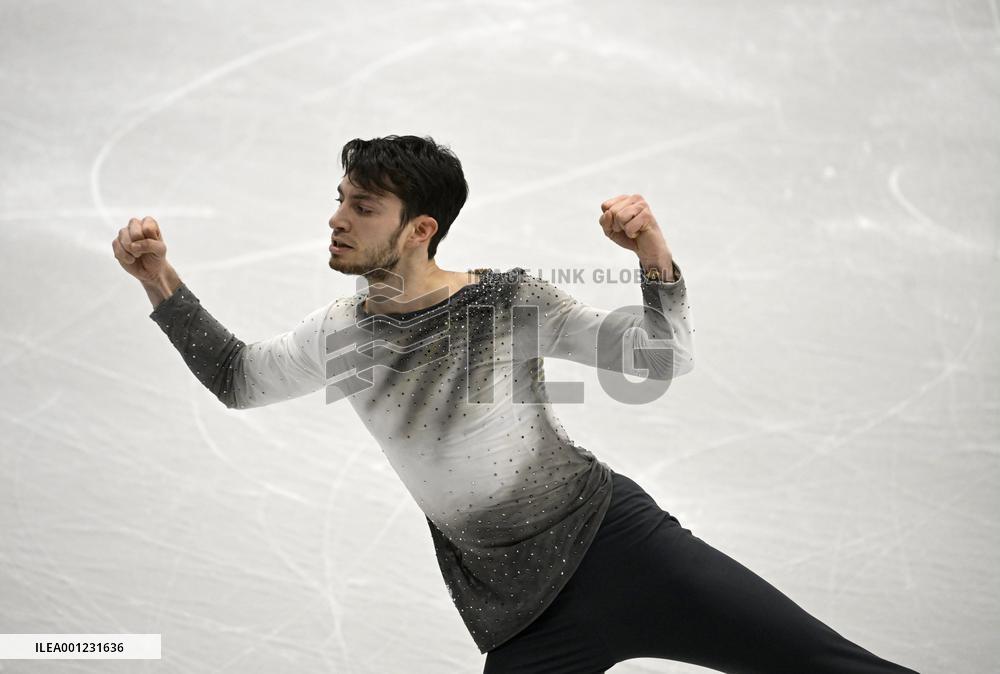 ISU European Figure Skating Championships in Espoo, Finland