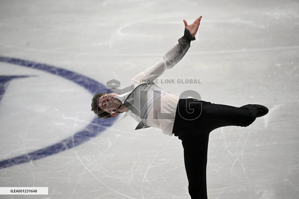 ISU European Figure Skating Championships in Espoo, Finland