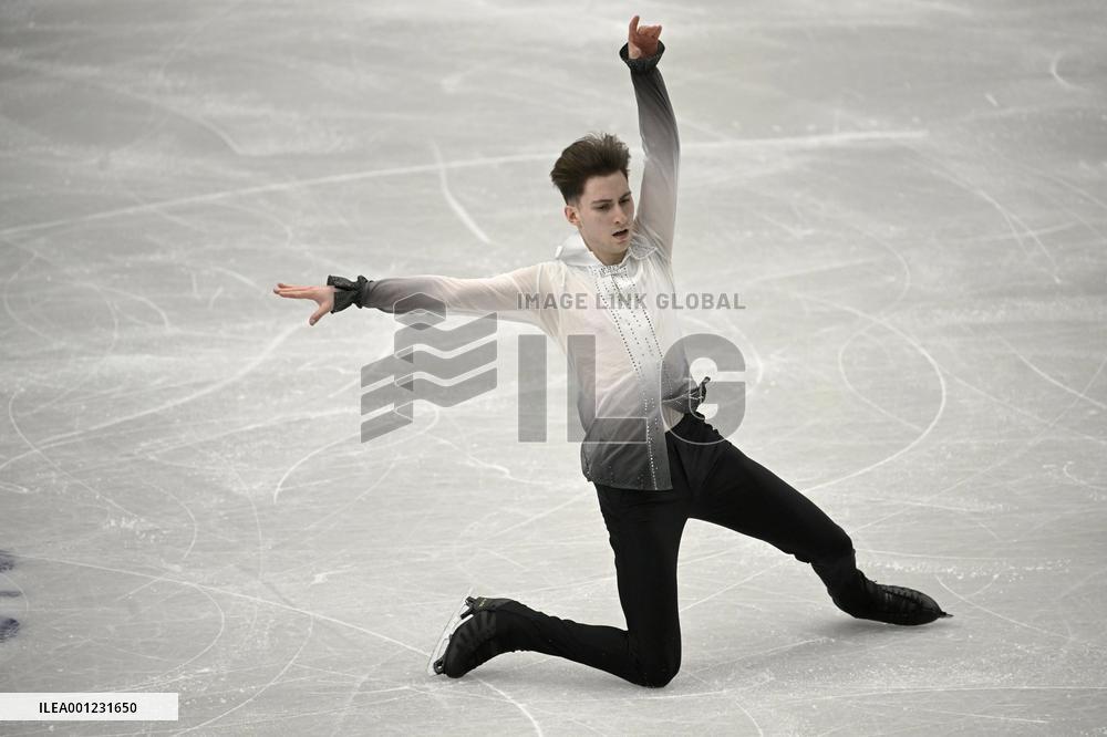 ISU European Figure Skating Championships in Espoo, Finland