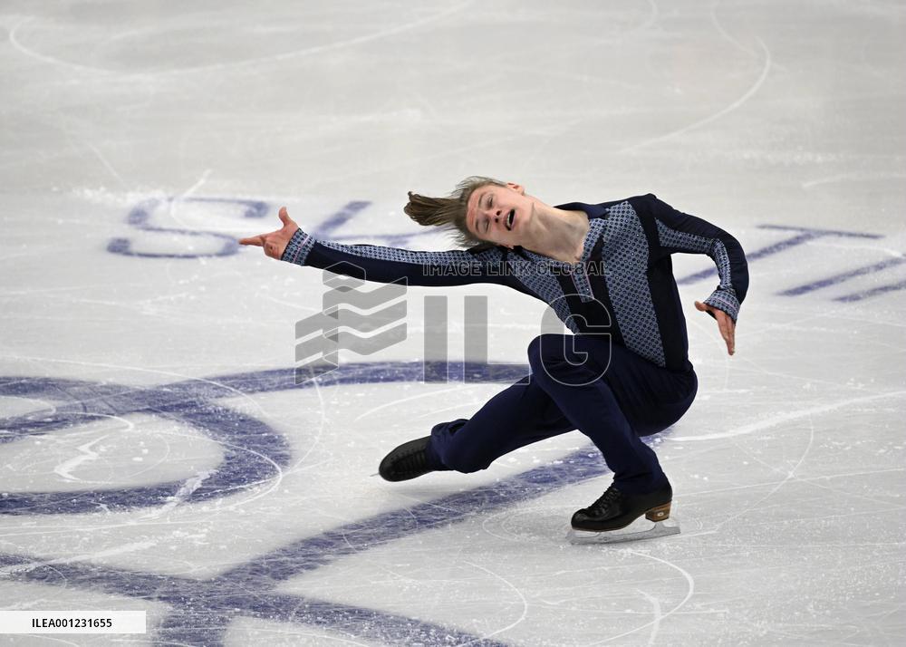 ISU European Figure Skating Championships in Espoo, Finland