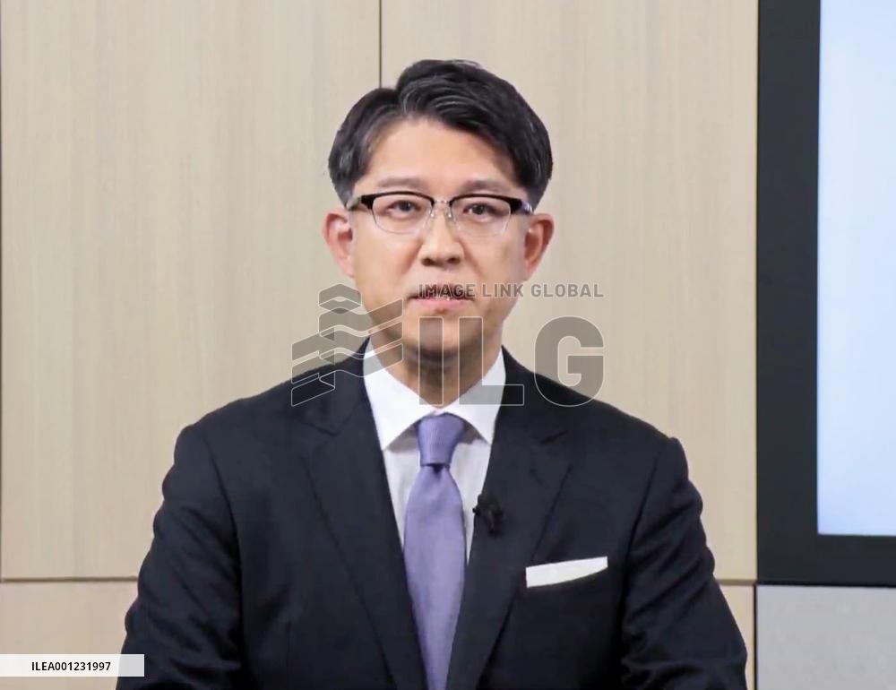 Toyota presidency change