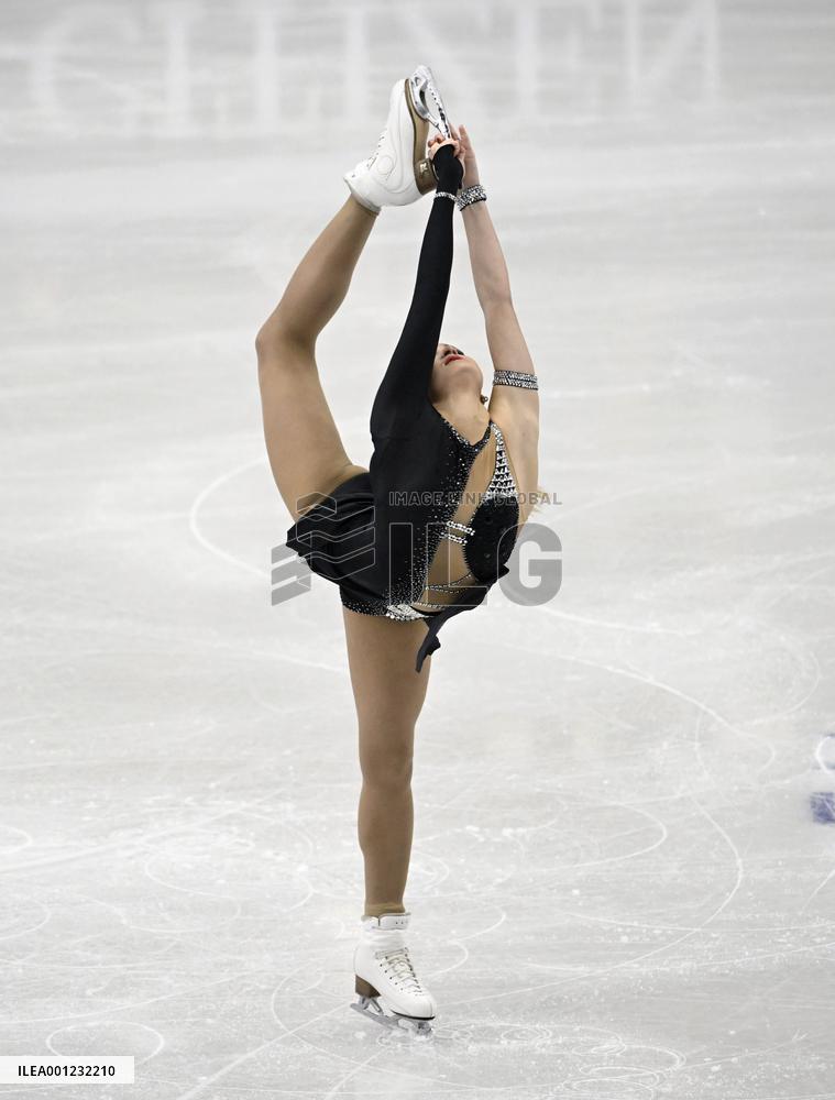 ISU European Figure Skating Championships in Espoo, Finland