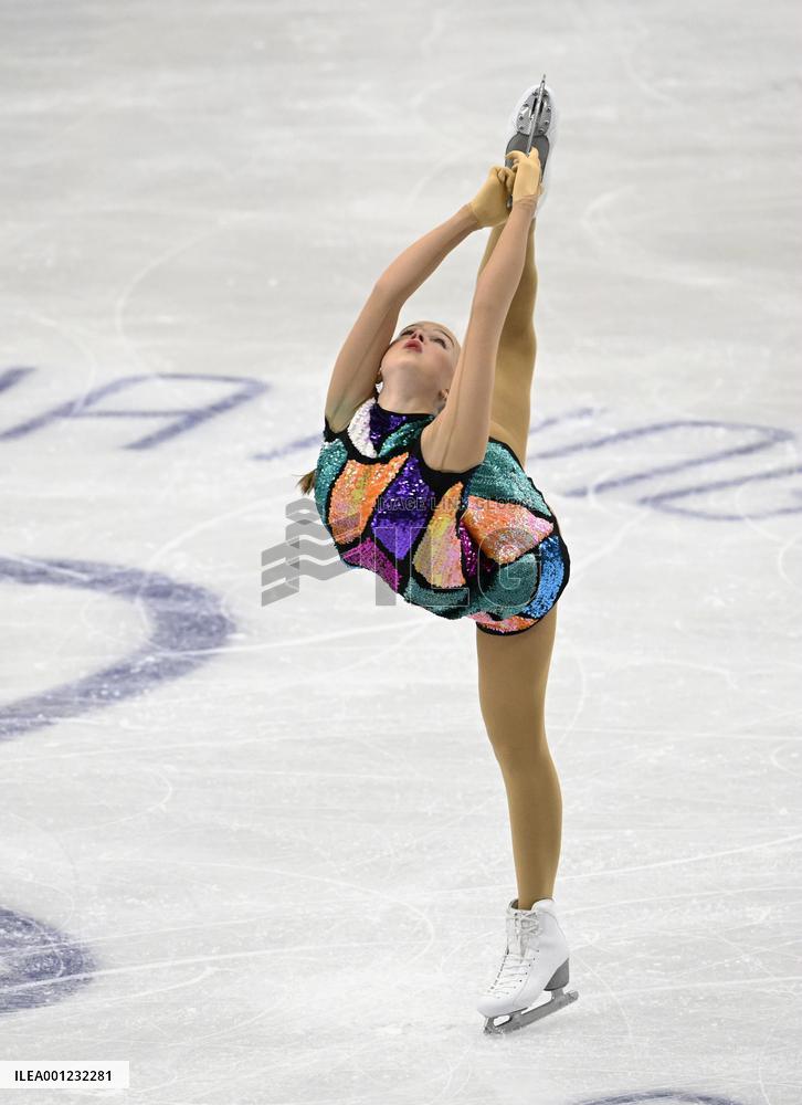 ISU European Figure Skating Championships in Espoo, Finland