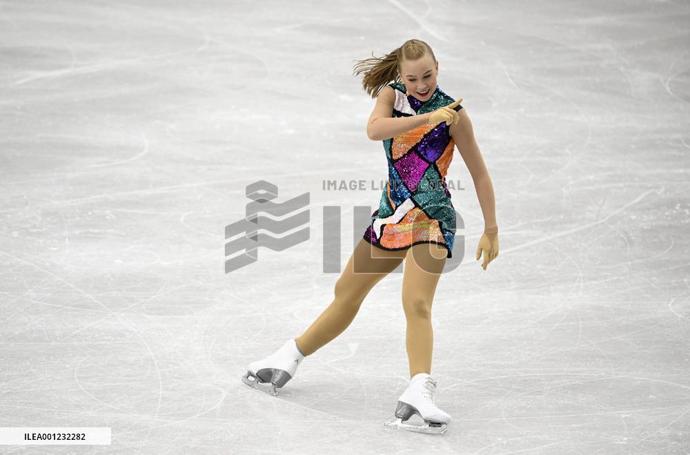 ISU European Figure Skating Championships in Espoo, Finland