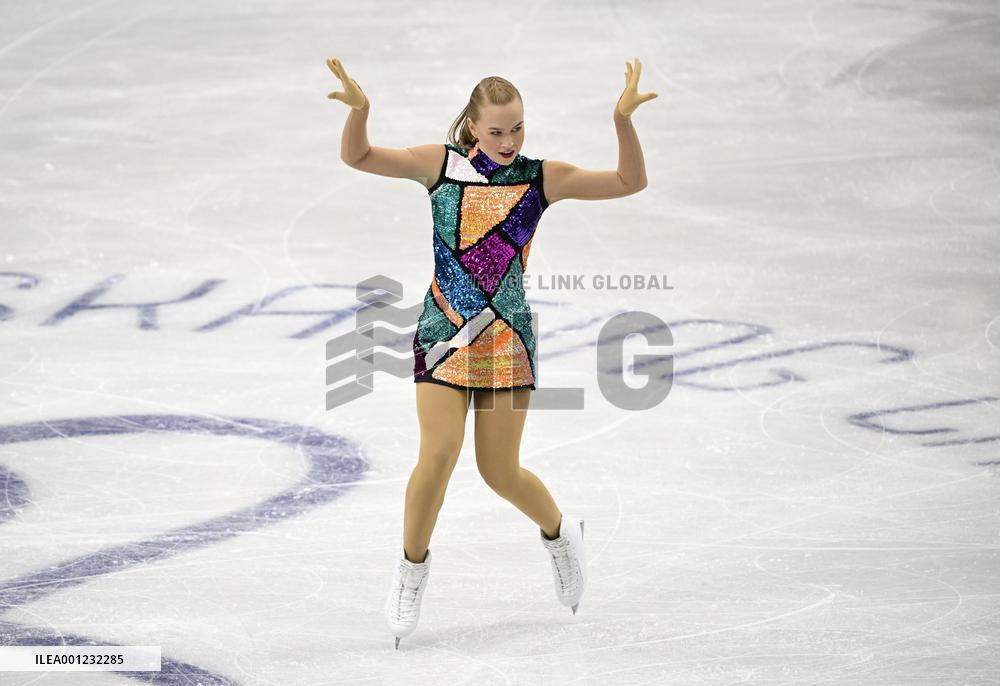 ISU European Figure Skating Championships in Espoo, Finland