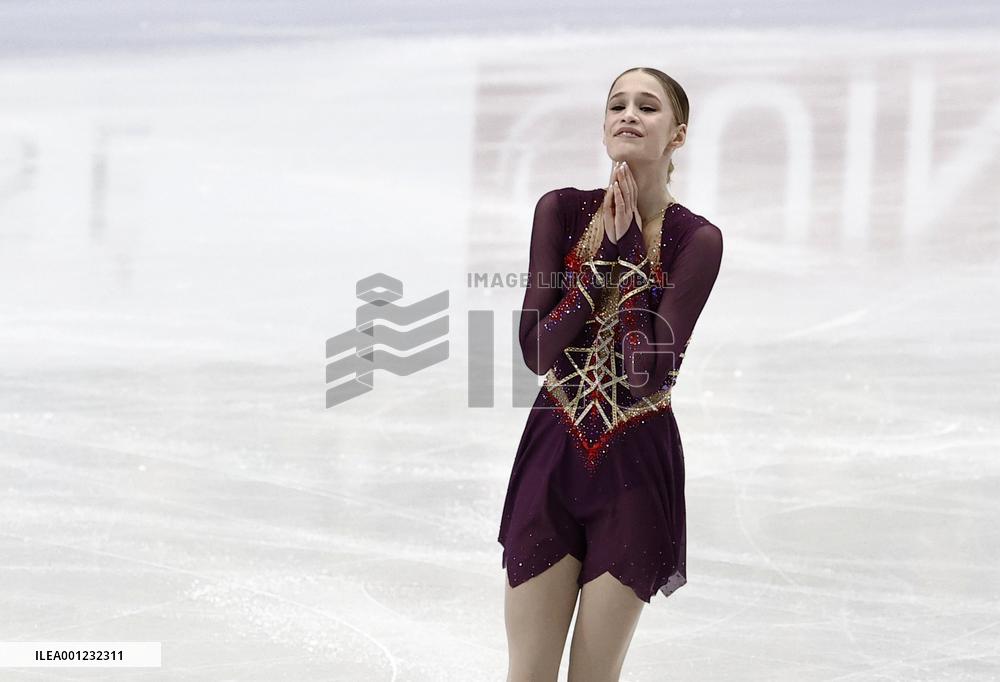 ISU European Figure Skating Championships in Espoo, Finland