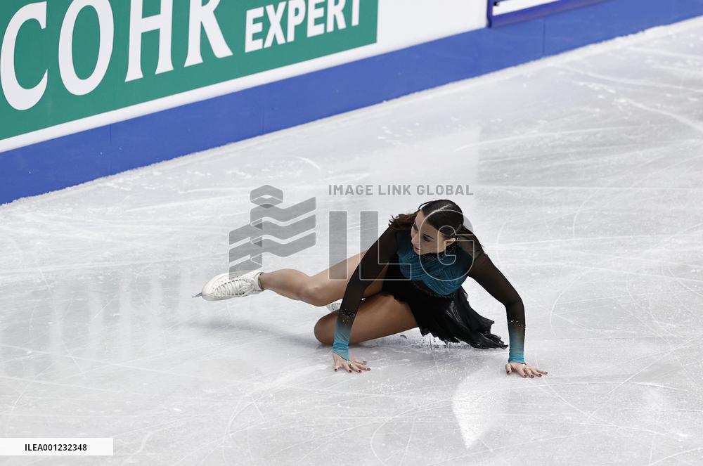 ISU European Figure Skating Championships in Espoo, Finland